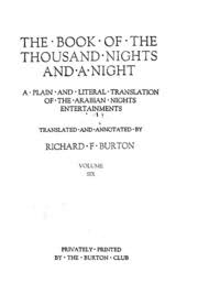 Supplemental Nights Vol 6